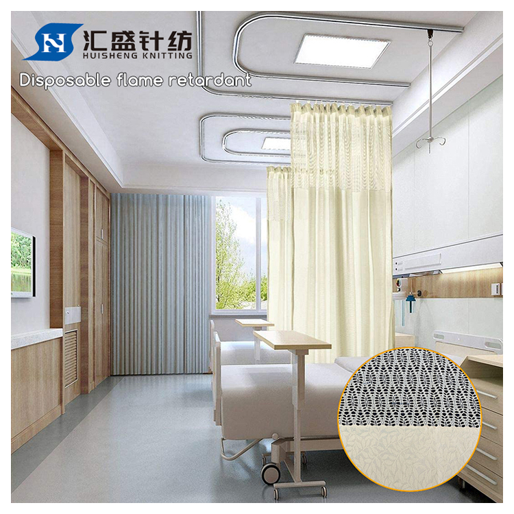 Tessuto ospedaliero usa e getta con stampa a rete resistente al fuoco per pareti divisorie personalizzate per tende da letto